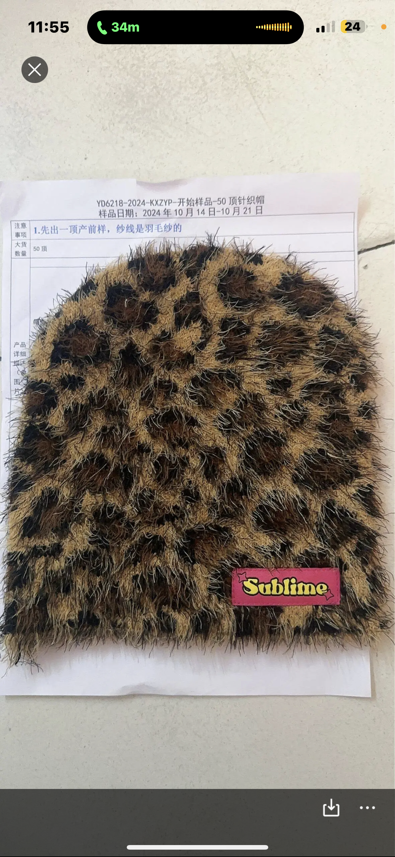 SO MUCH FUN— Leopard Mohair Beanie